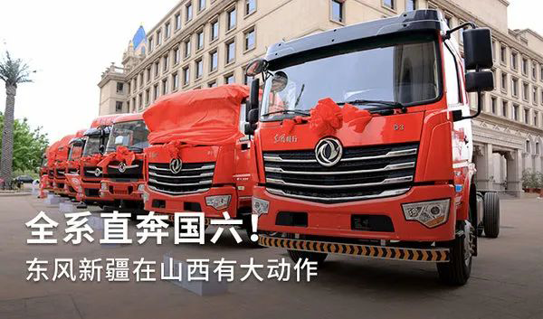 ed_1650422260131327.png 640.png