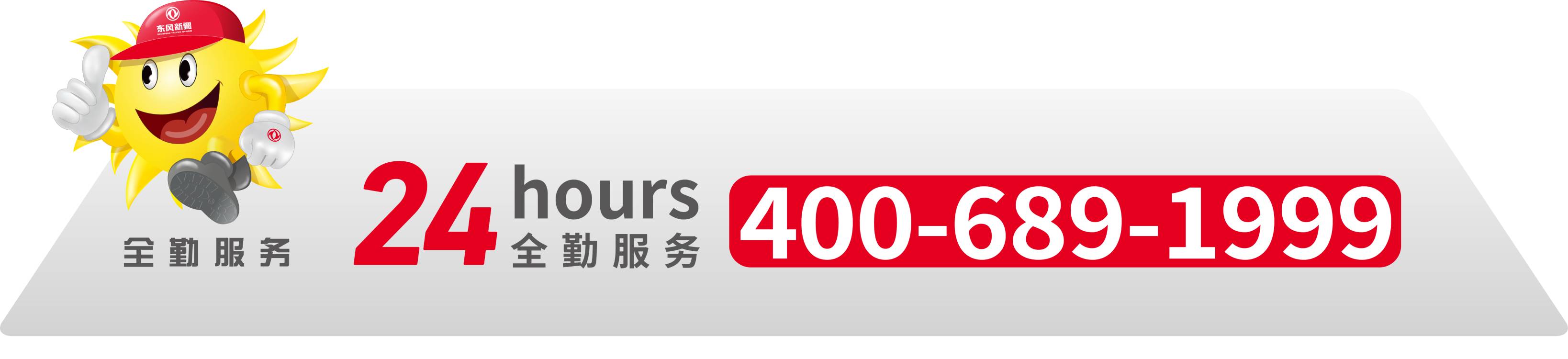 ed_1676340462451867.jpg 微信圖片_20230213152946.jpg